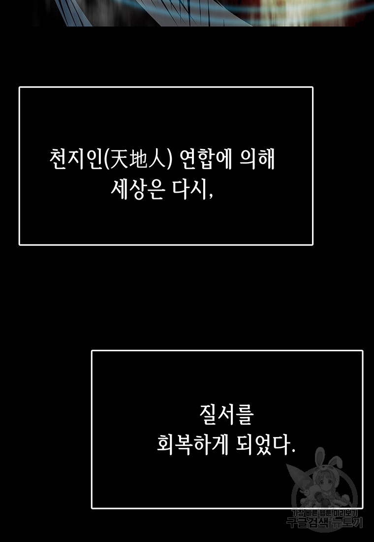 1701277306_14685548691285.jpg