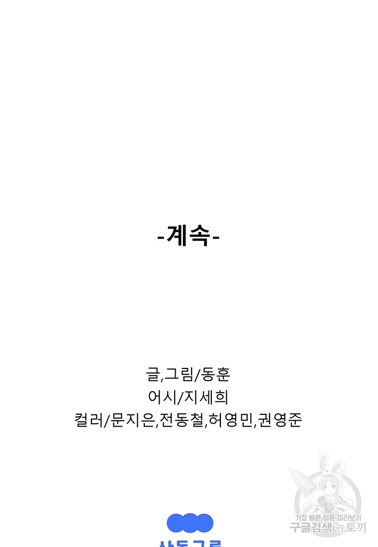 1701277316_69515904020335.jpg