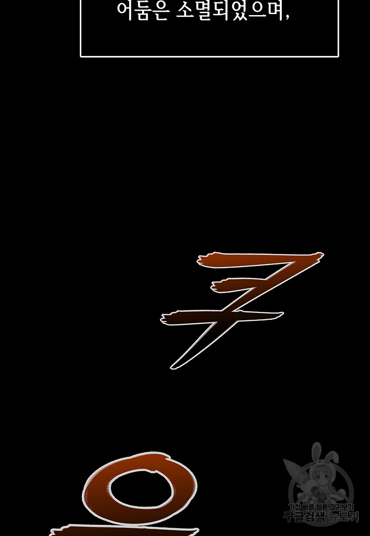 1701277280_70158357443888.jpg