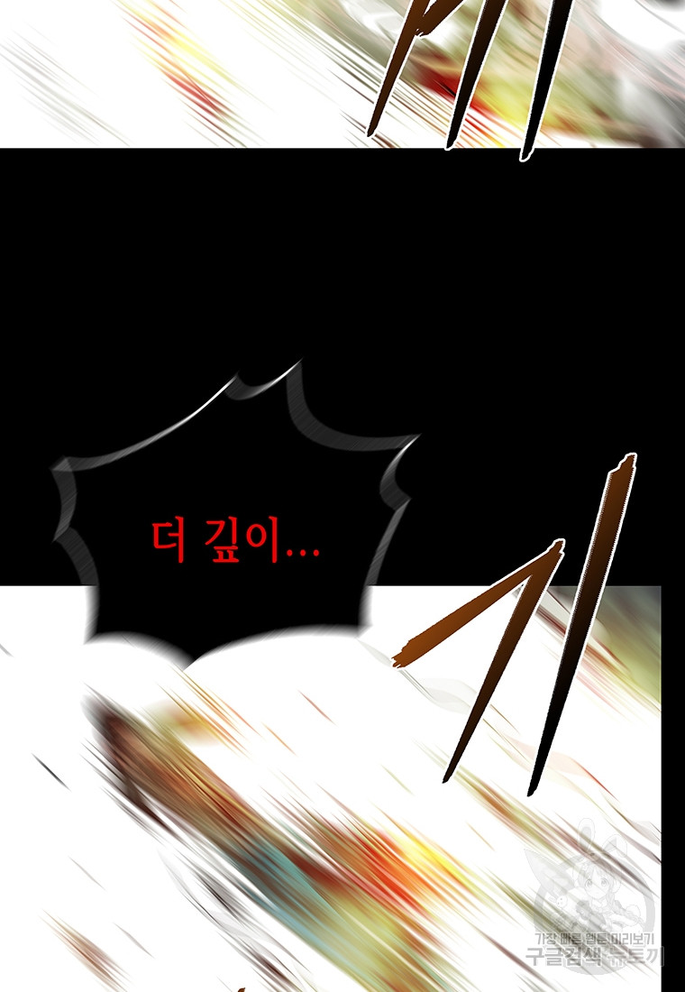 1701277243_68646354459245.jpg