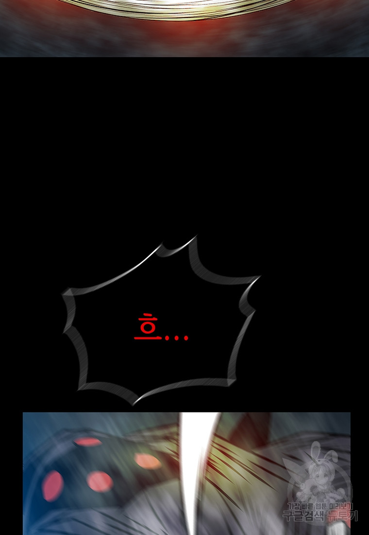 1701277266_33446428051725.jpg