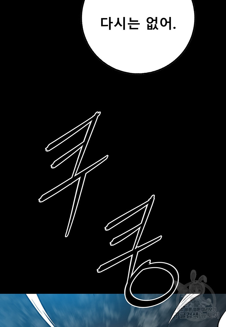 1701277235_25072695500086.jpg