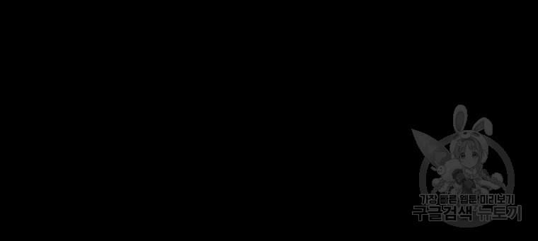 1701277263_47018950965770.jpg