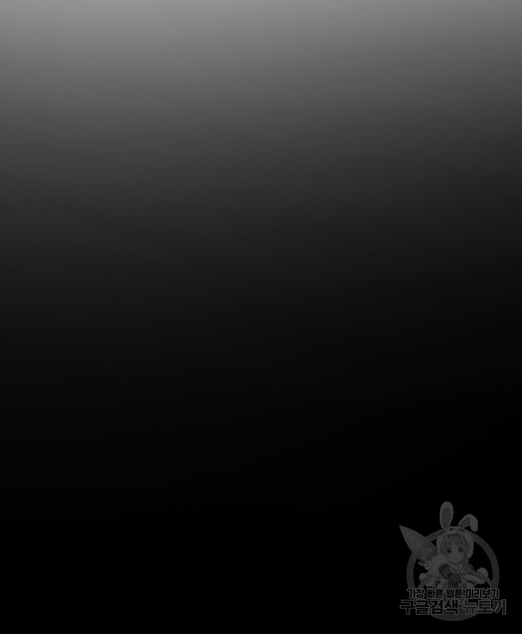 1701277249_13488866929241.jpg
