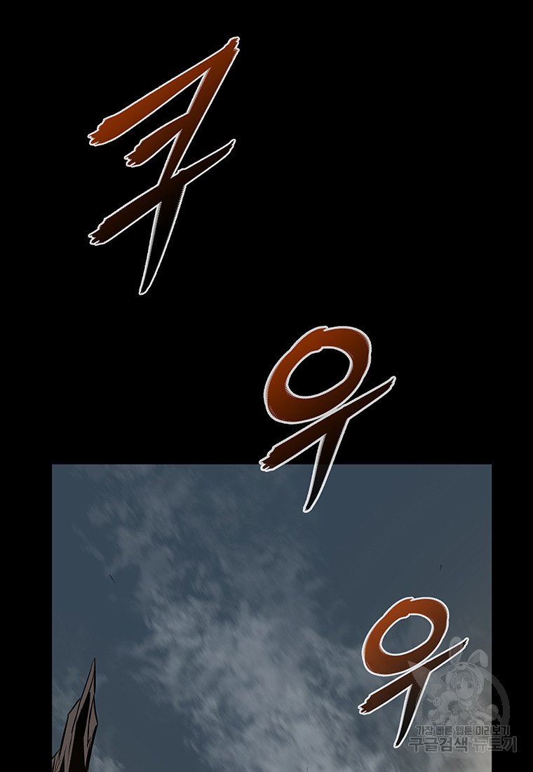 1701277219_50457366254703.jpg