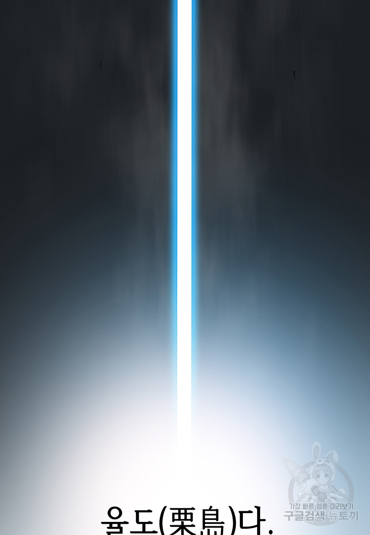1701277302_11484721105186.jpg