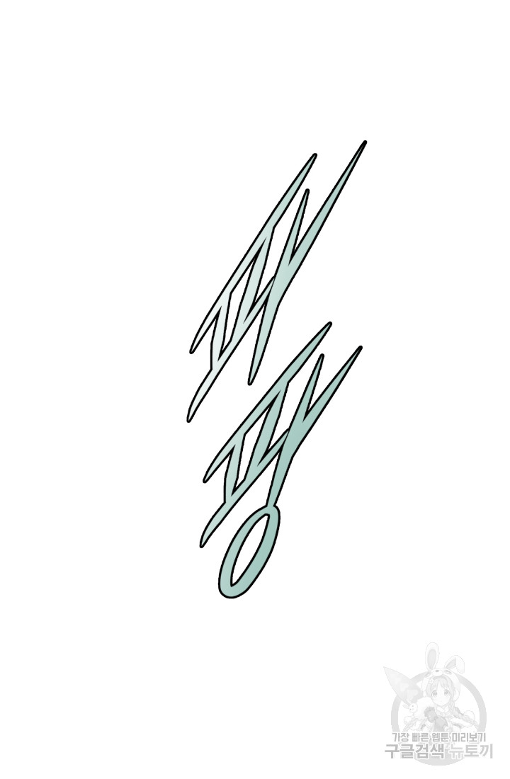 1701277220_94149679828242.jpg