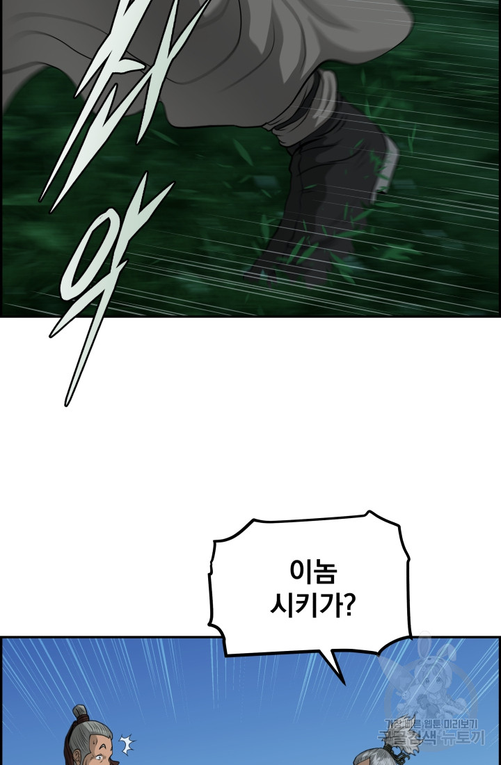 1701277218_51195415084454.jpg