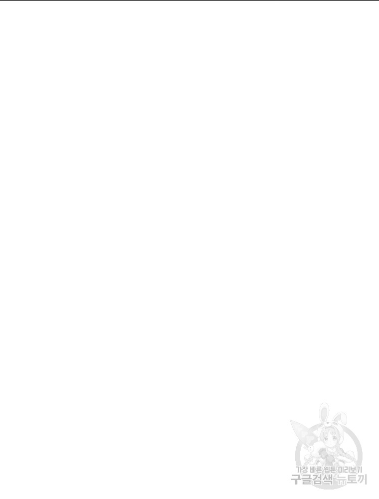 1701277243_36405366500947.jpg