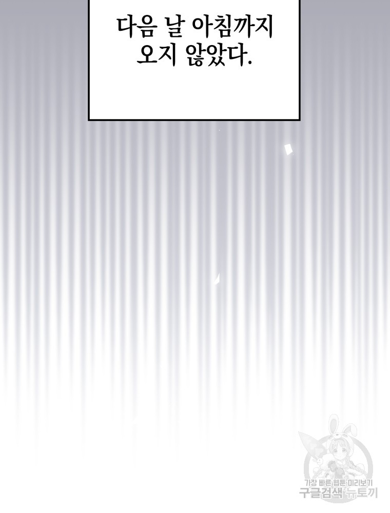 1701277259_81200943310231.jpg