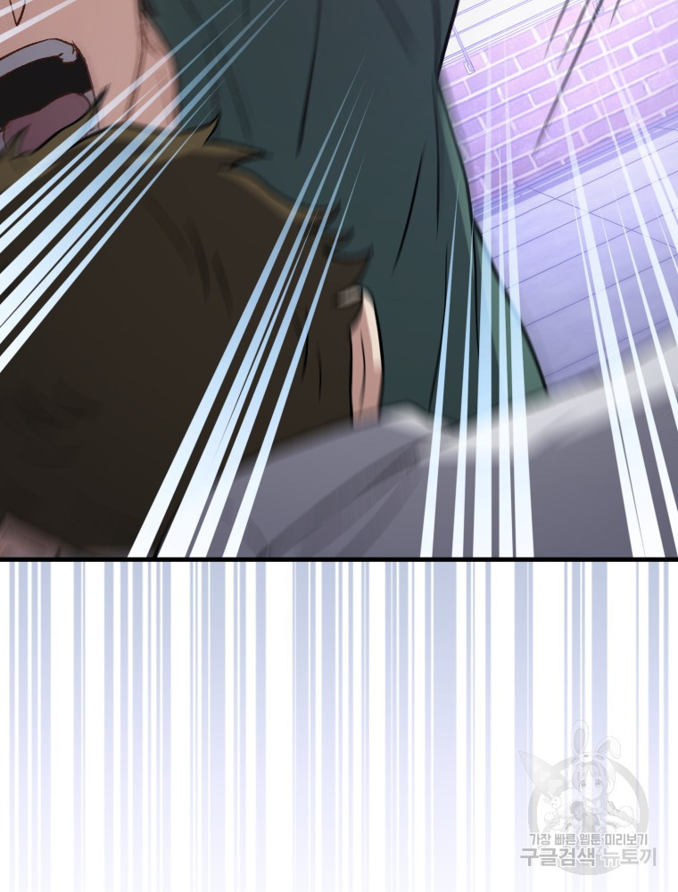 1701277255_99197645818246.jpg