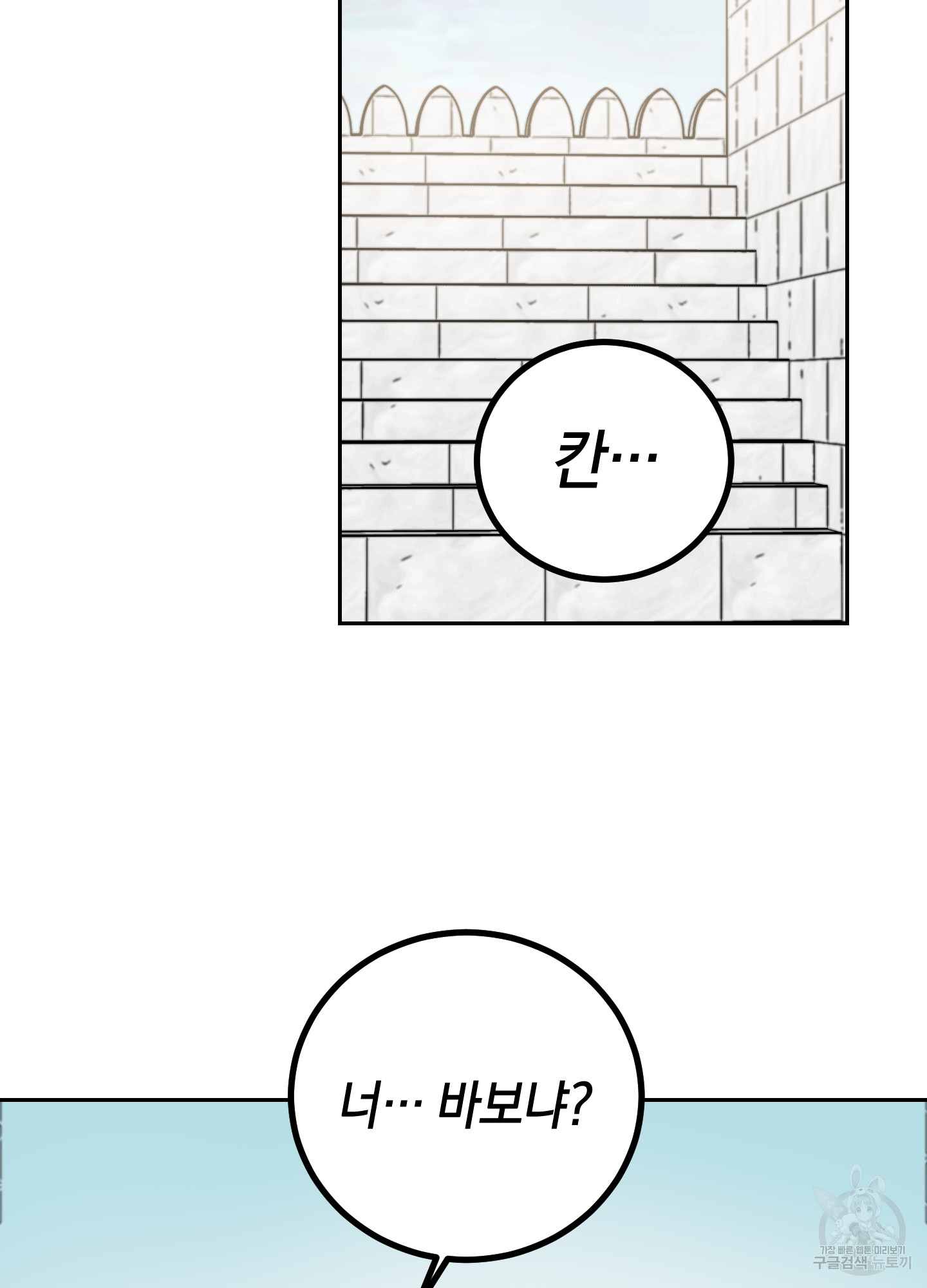 1701277241_56214654322519.jpg