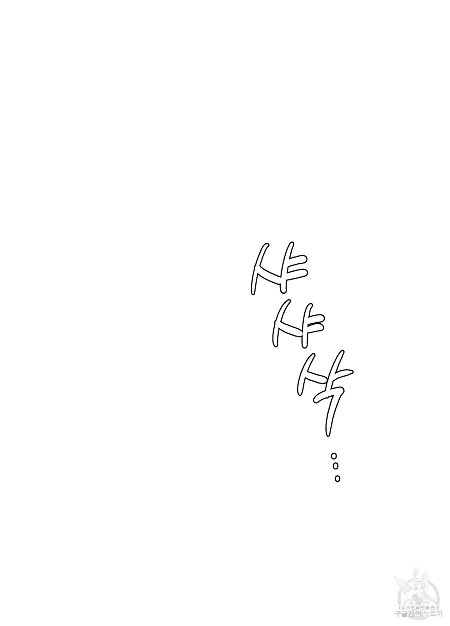 1701277231_95117562369031.jpg