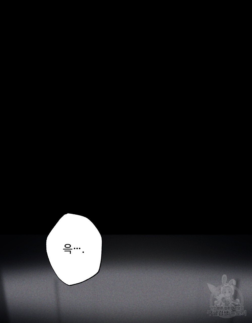1701352811_80240206774870.jpg