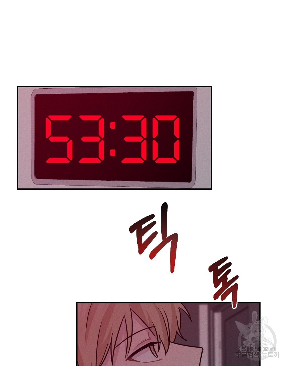 1701352813_34798716768627.jpg