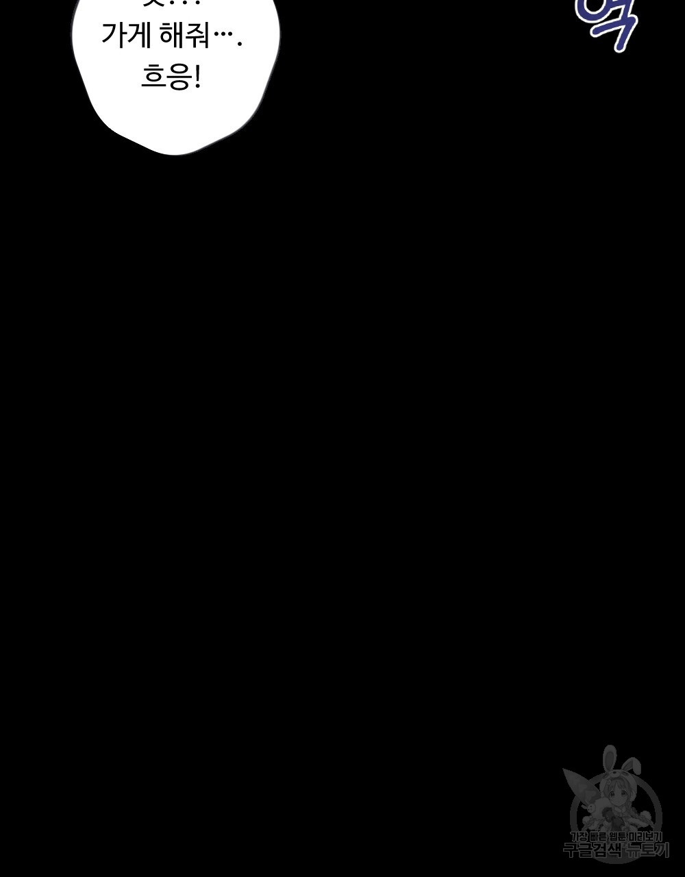 1701352816_20439548466815.jpg
