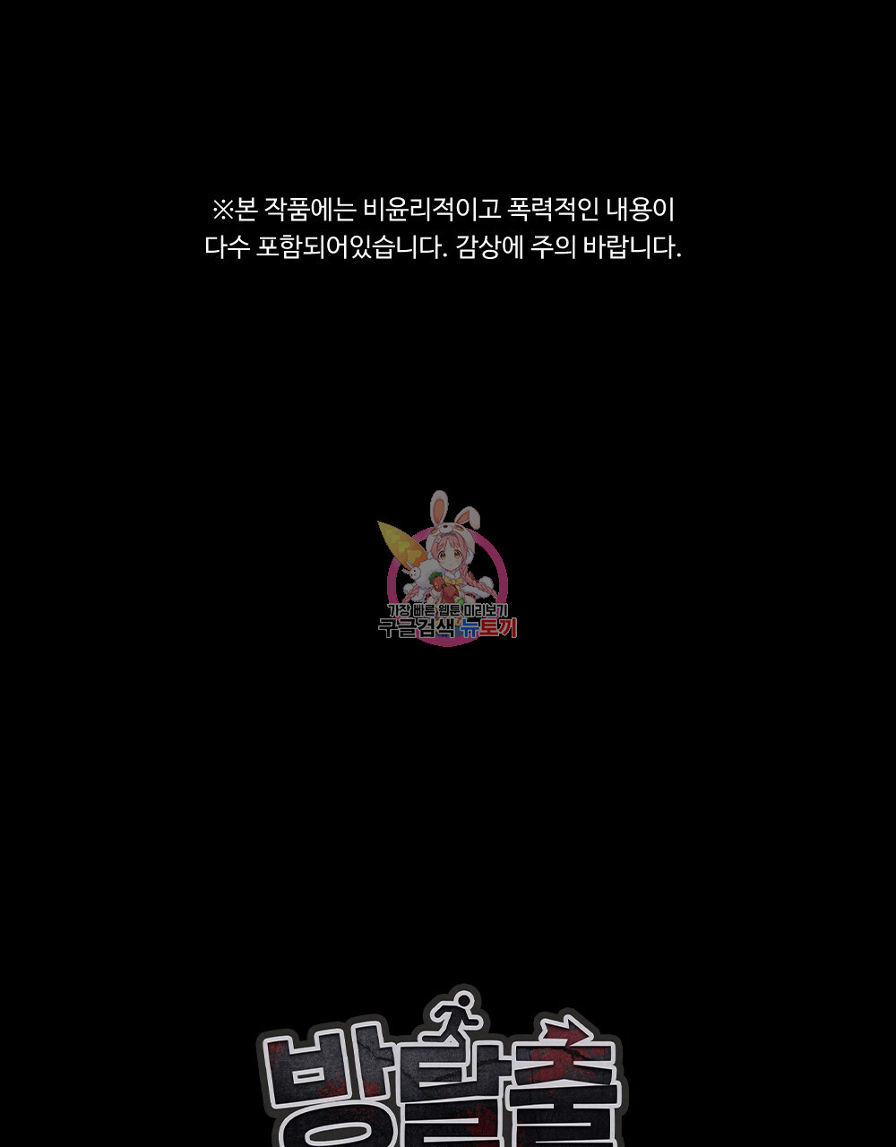 1701352810_69761088686968.jpg
