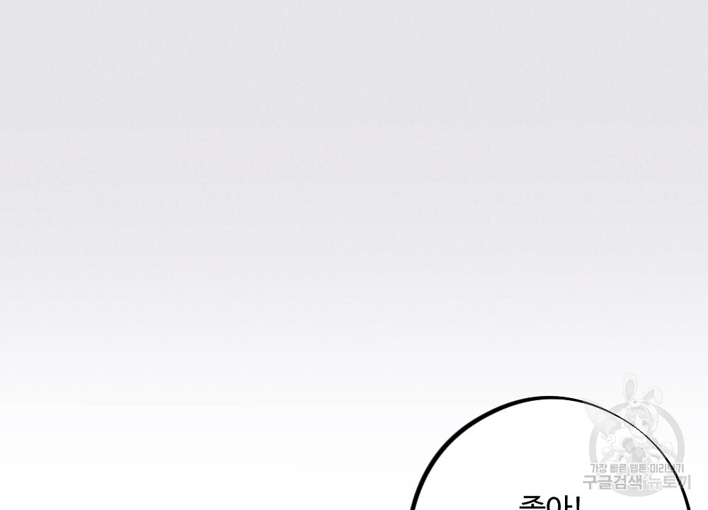 1701352824_26130340475739.jpg
