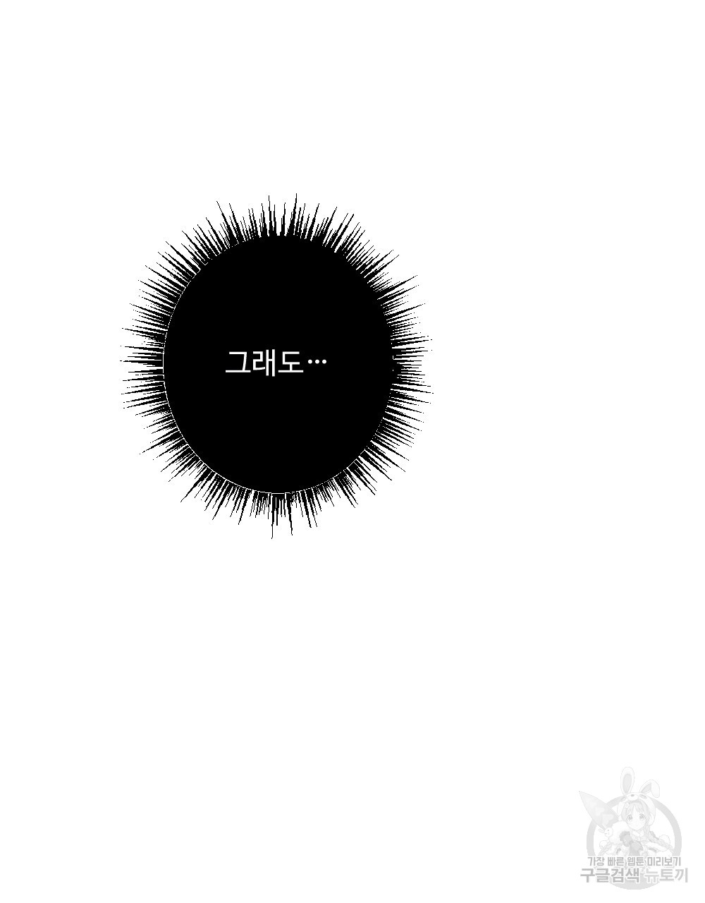1701352821_21362627046394.jpg