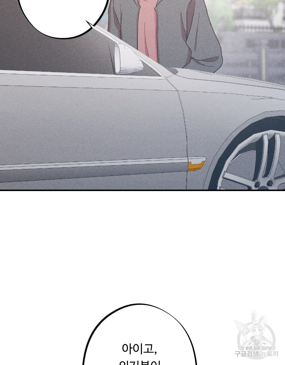 1701352813_77230852861910.jpg