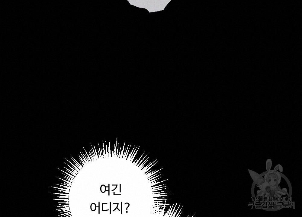 1701352828_19291334952140.jpg