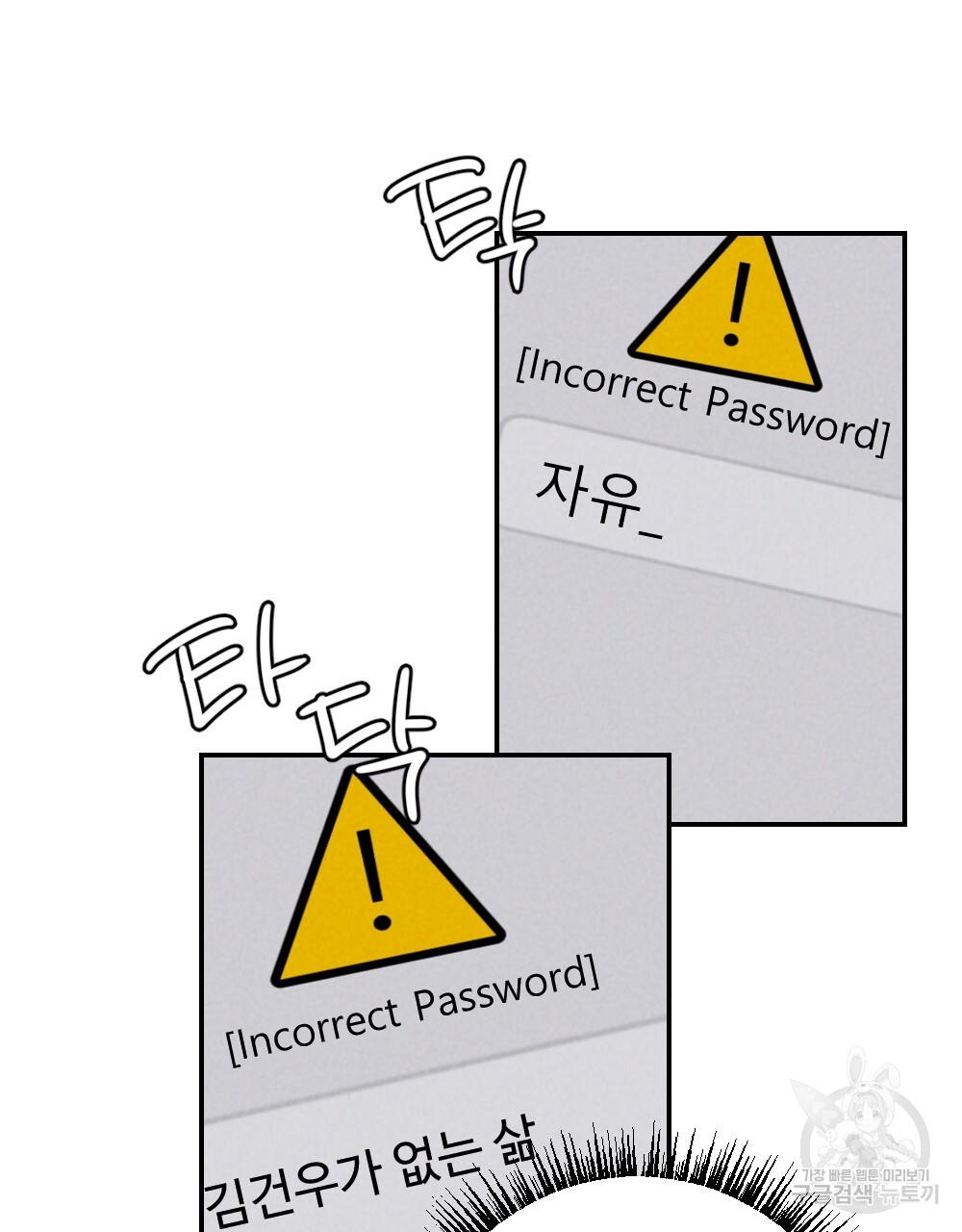 1701352815_31033683973563.jpg
