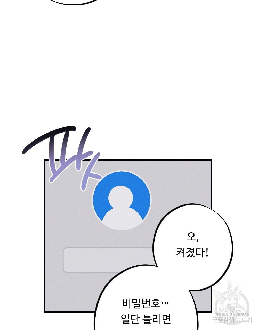 1701352815_96568172057657.jpg