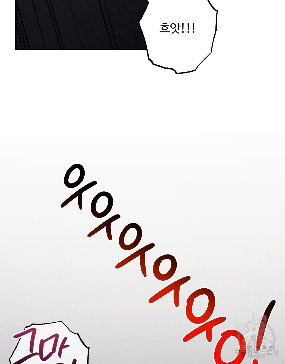 1701352818_39526302746376.jpg