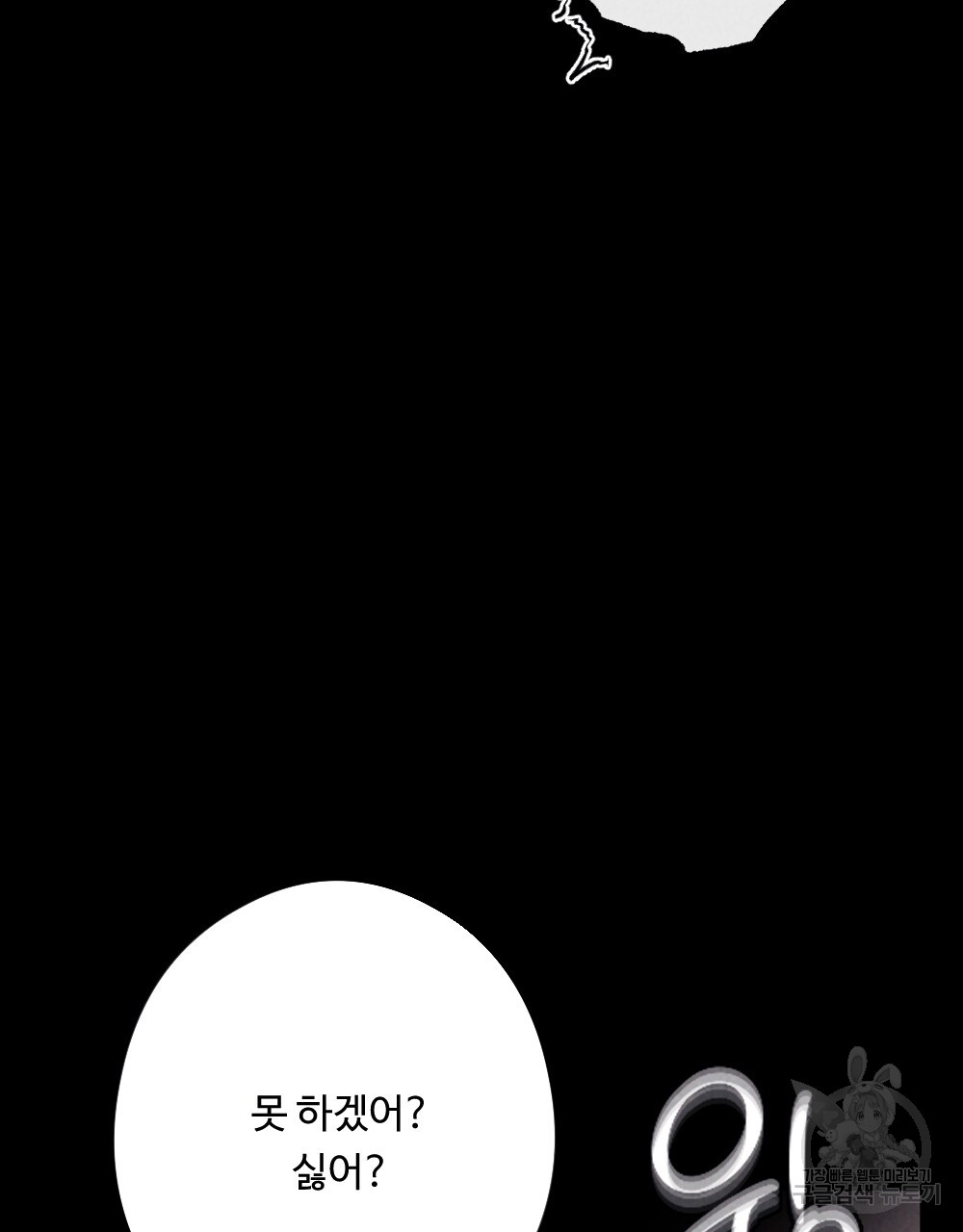 1701352821_37699911582404.jpg