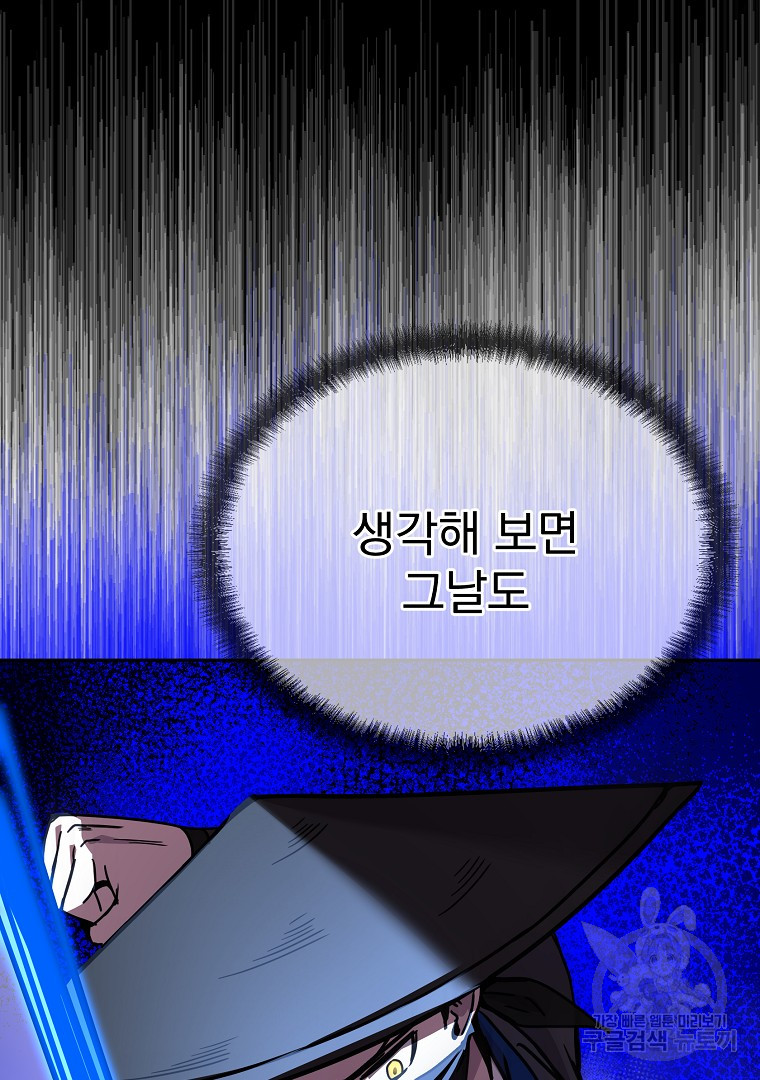 1701363617_31158018500748.jpg