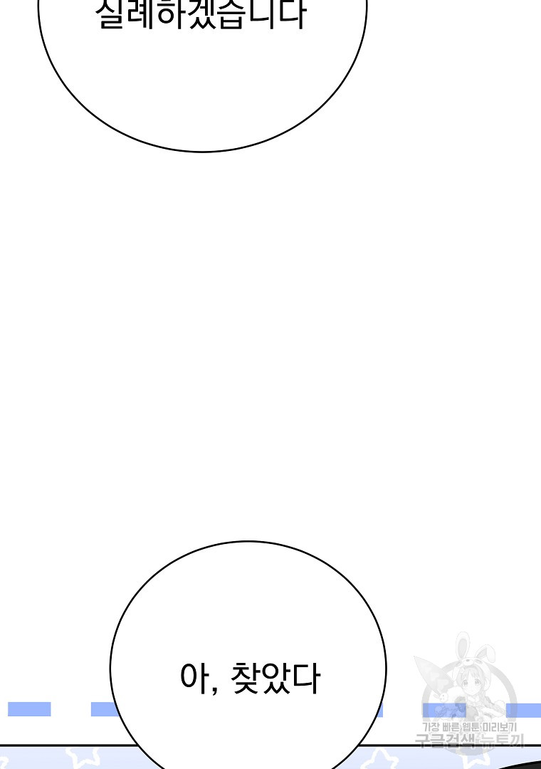 1701363644_12951958977108.jpg
