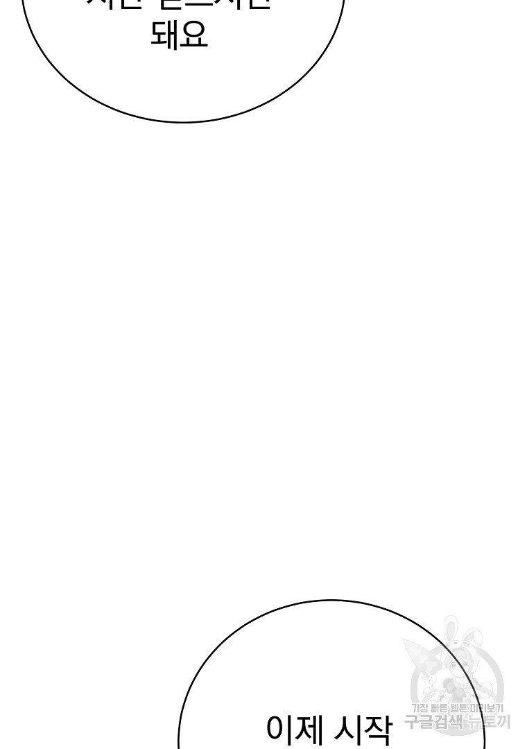 1701363645_40203319005095.jpg