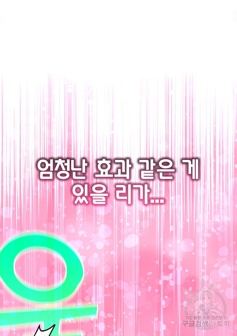 1701363647_56170700173320.jpg