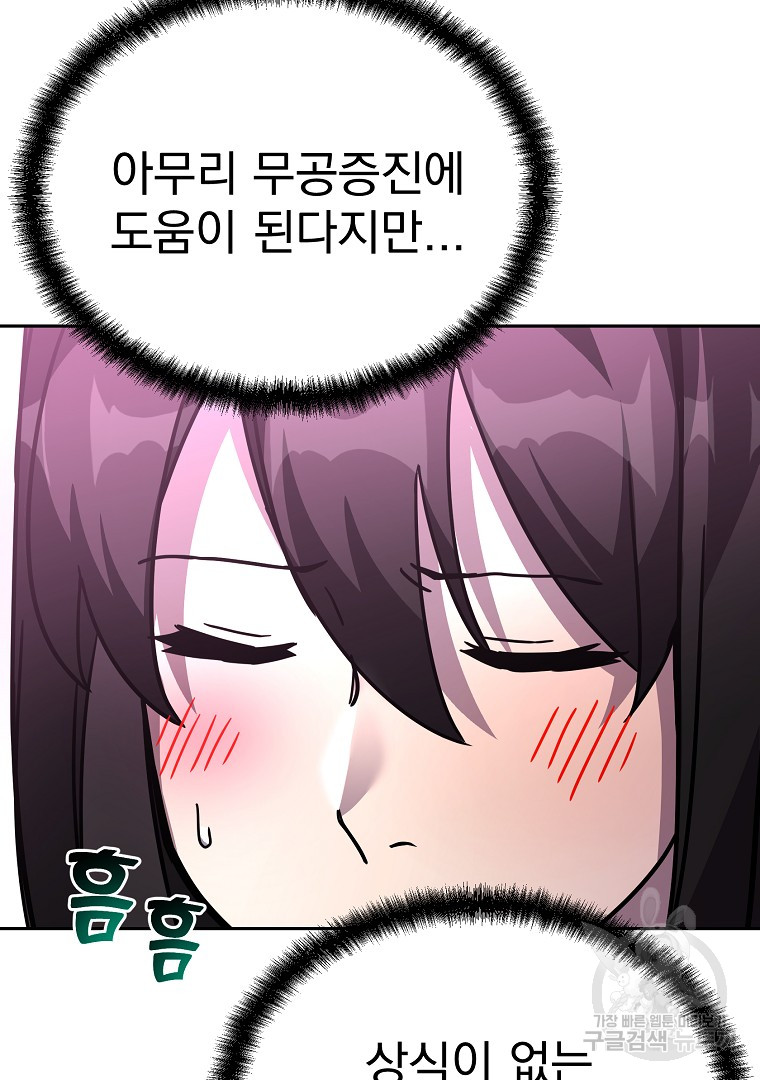 1701363644_74859976235017.jpg