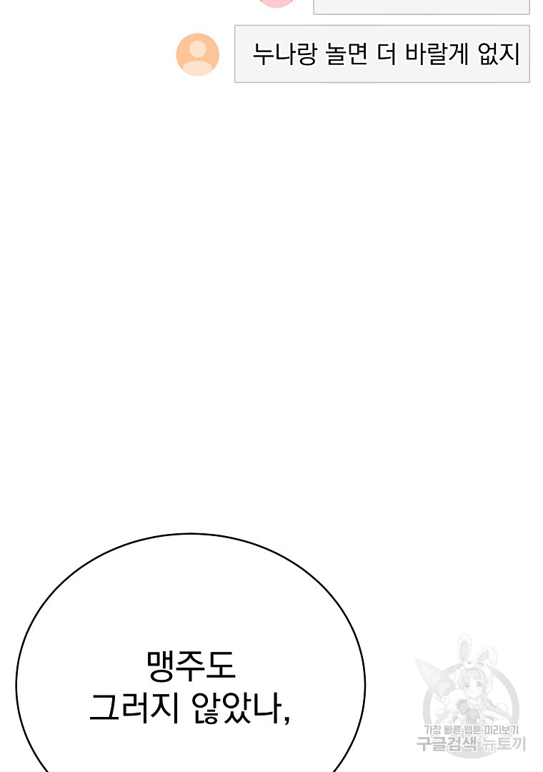 1701363616_68281372883208.jpg