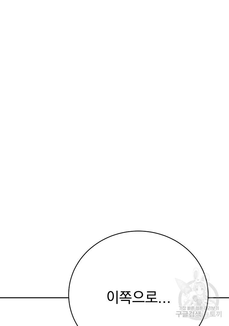 1701363621_32265452370546.jpg