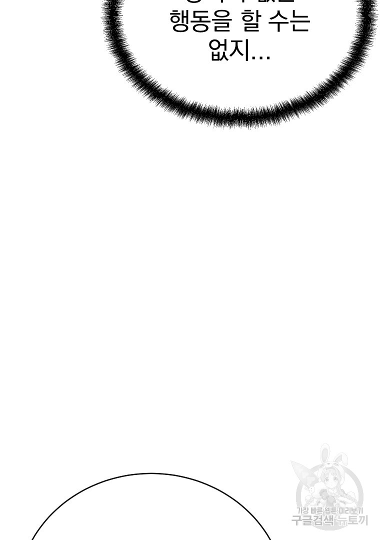 1701363644_29404153753329.jpg