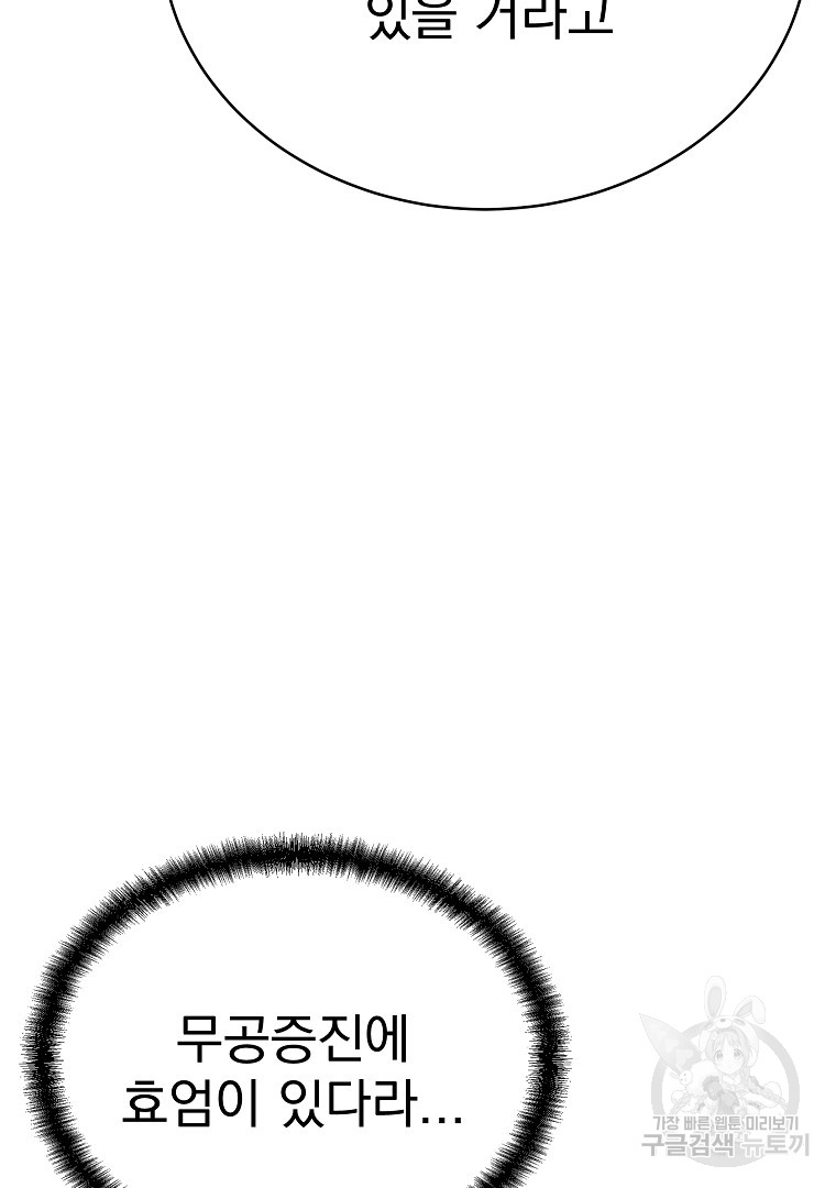 1701363617_32356705252089.jpg