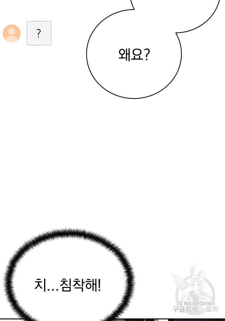 1701363622_96242895060741.jpg