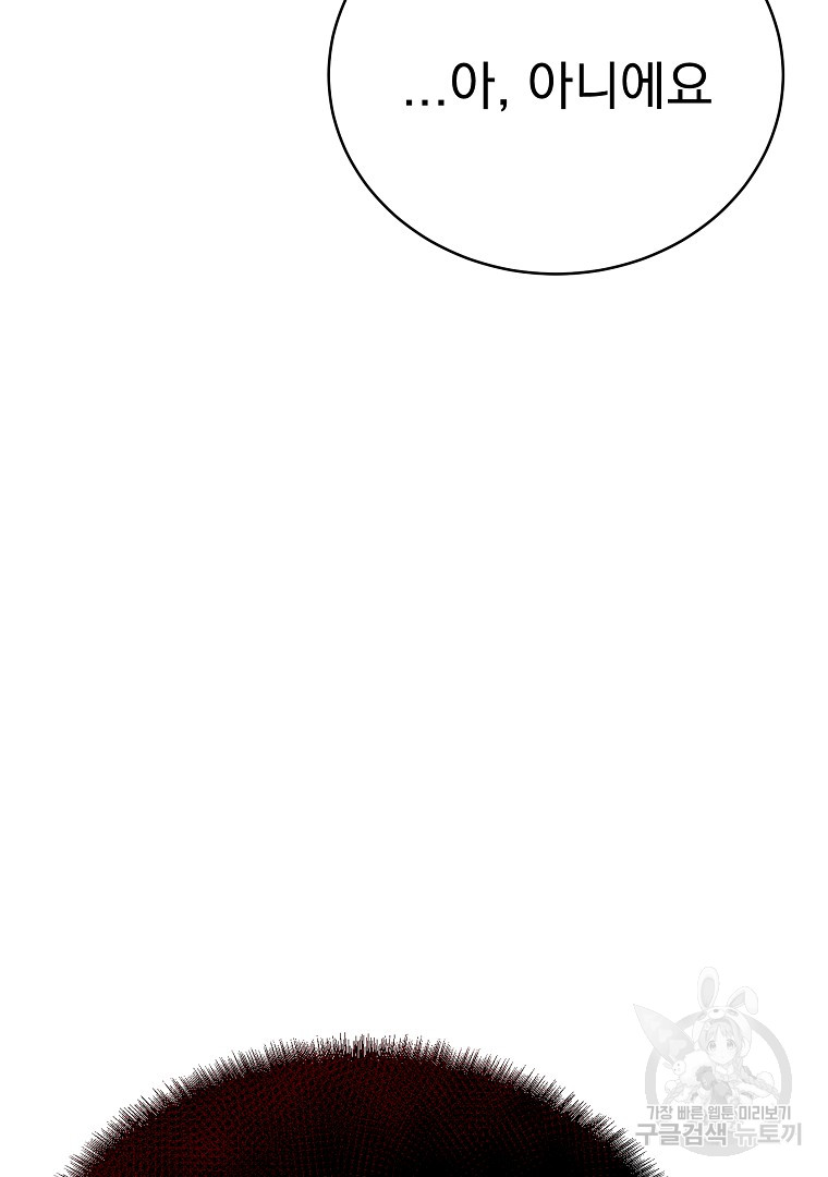 1701363625_28703252639269.jpg