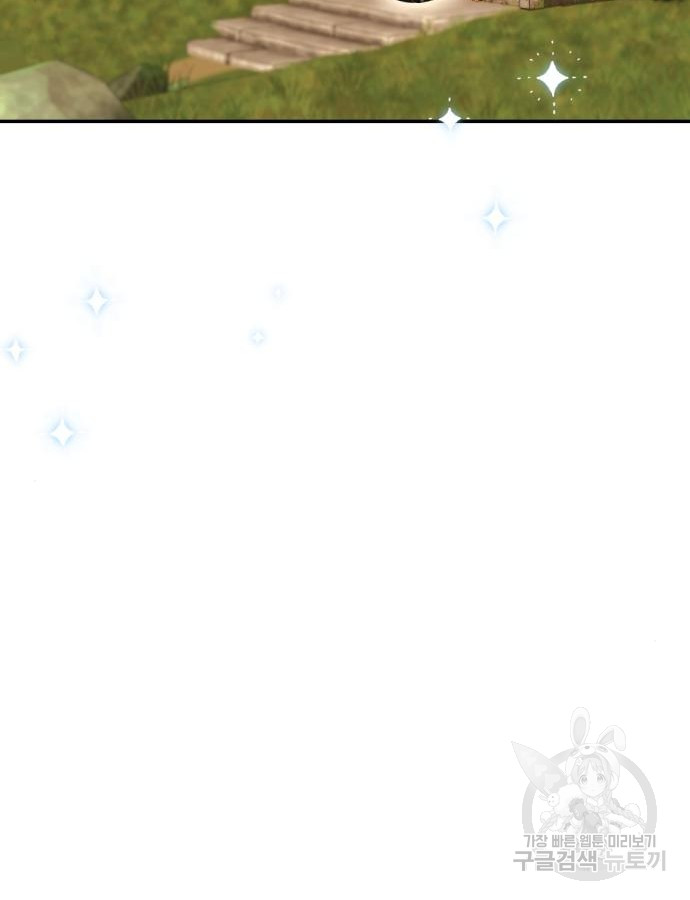 1701374418_56990824285055.jpg