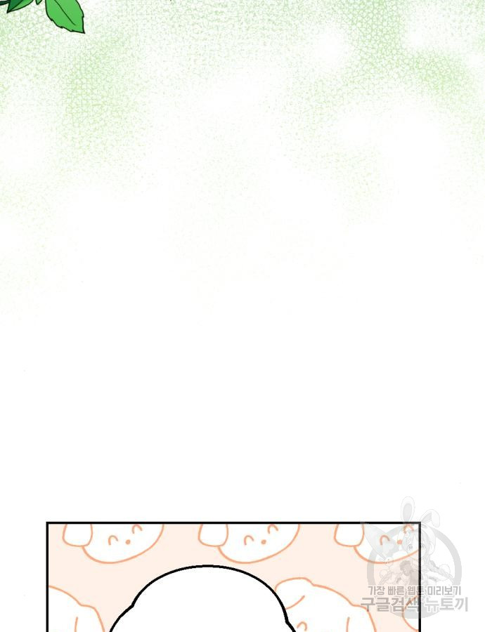 1701374415_82215421454373.jpg