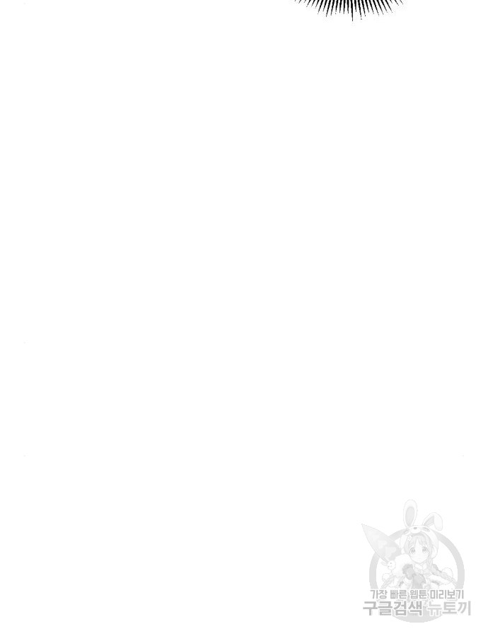 1701374421_36687407721945.jpg