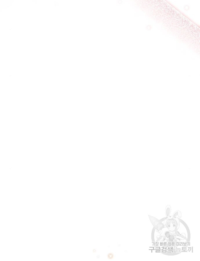 1701374419_98485994752422.jpg