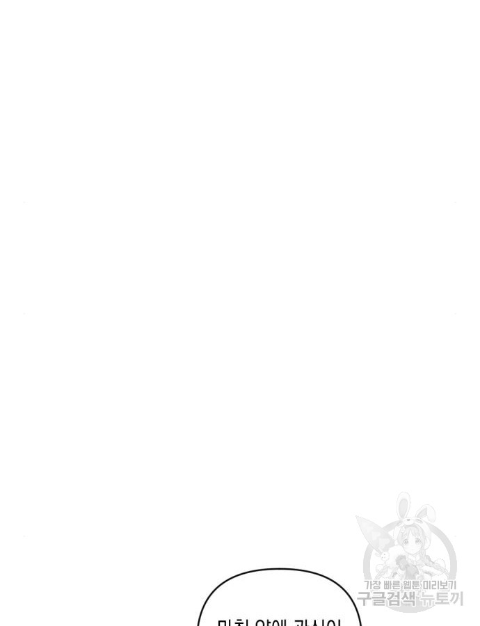 1701374421_45846482255452.jpg