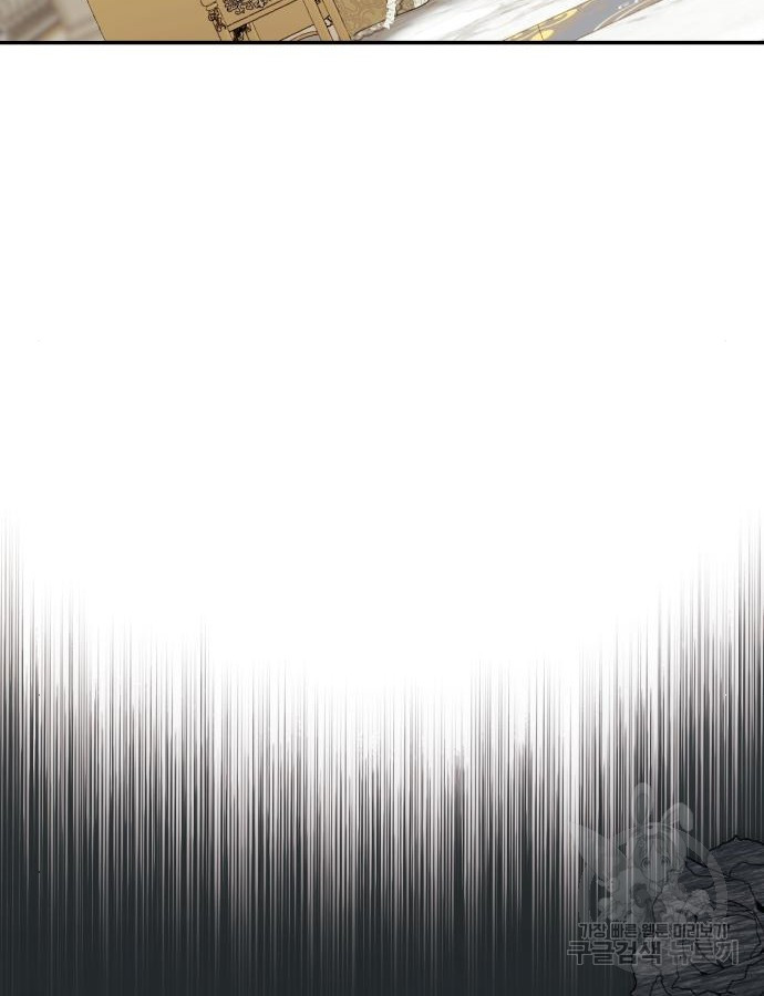 1701374414_47287971860268.jpg