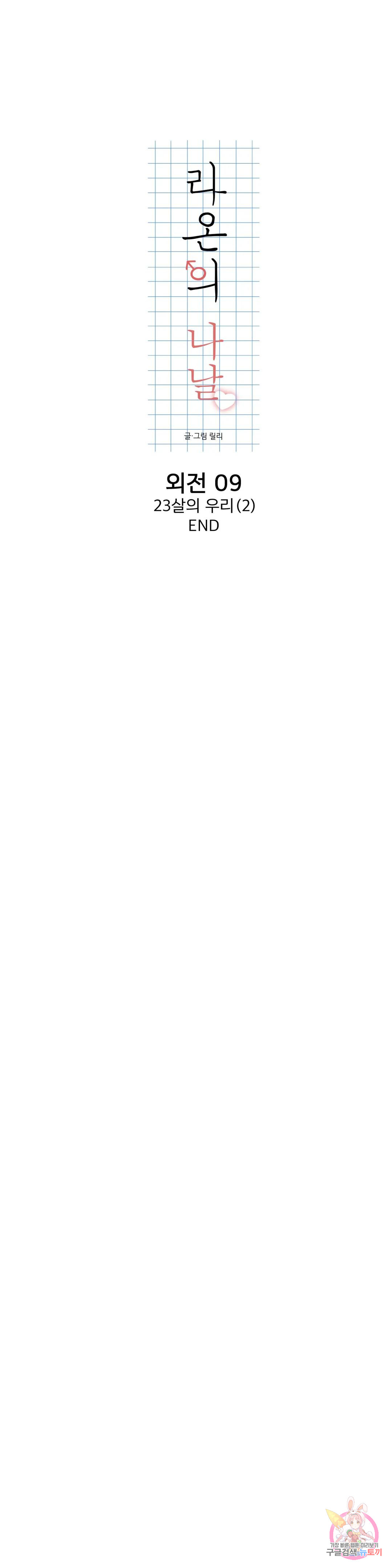 1685719451_83377196975779.jpg