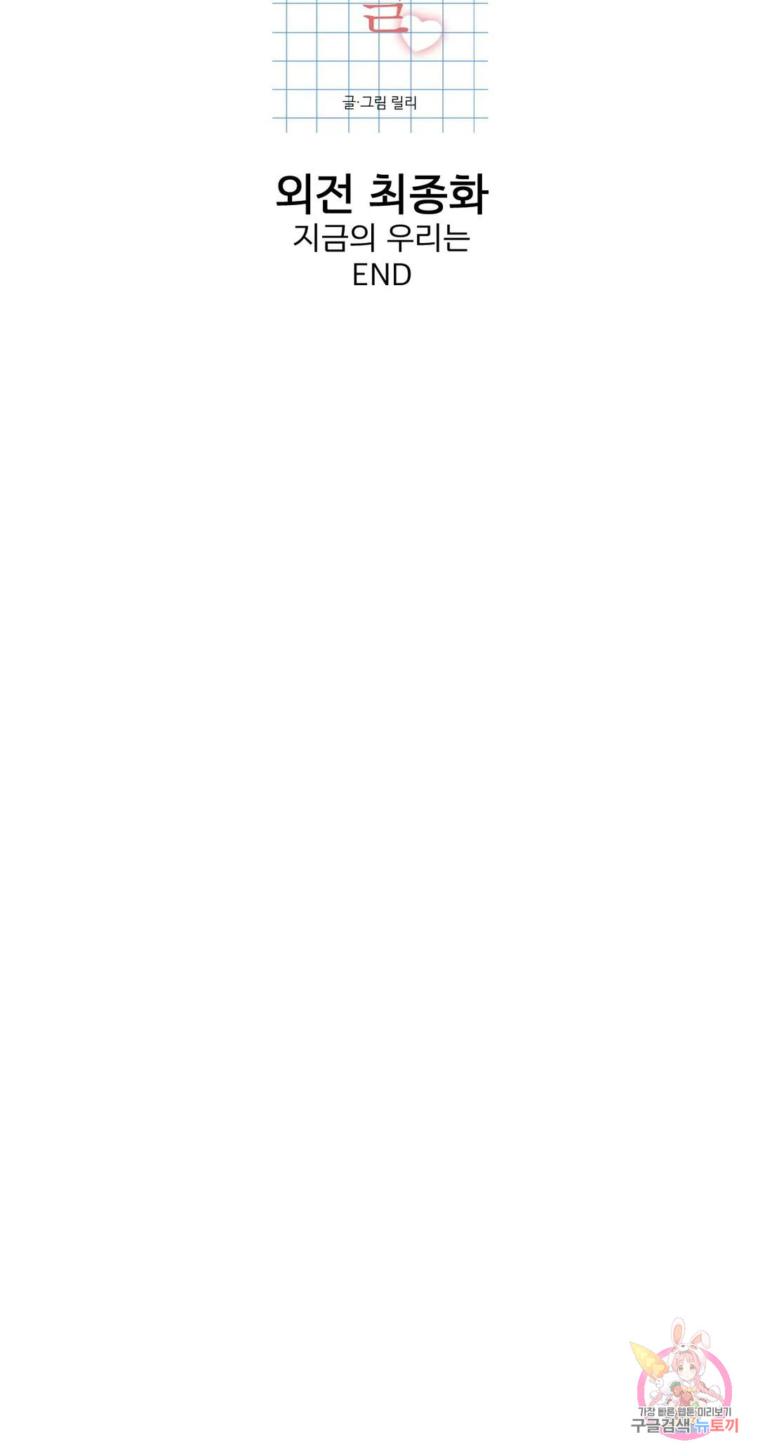 1685719537_50960846451810.jpg