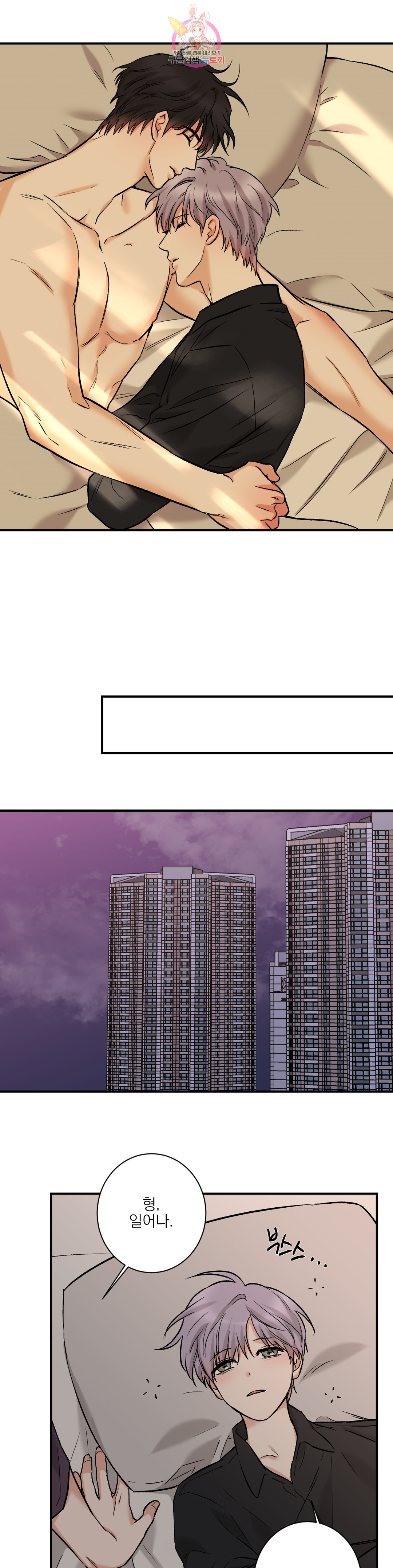 1685719323_41698062011987.jpg