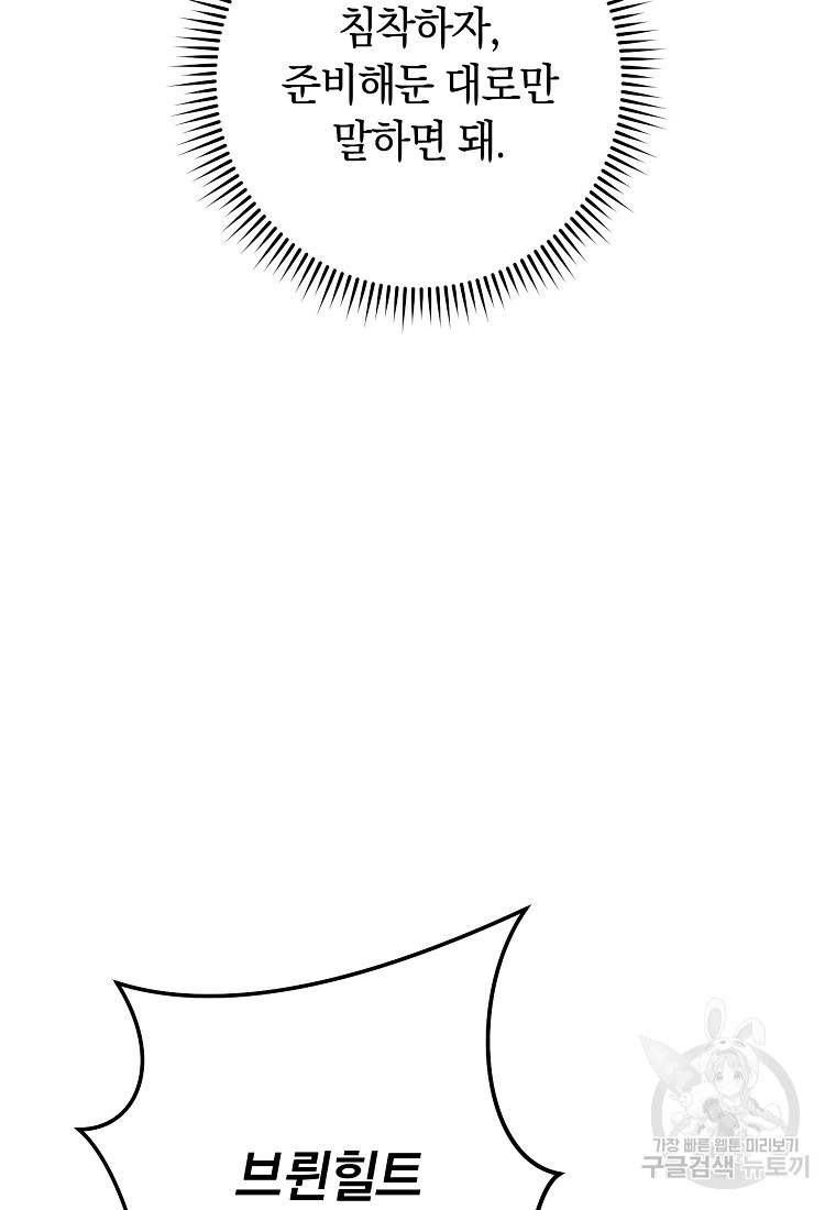 1701417625_67469247174019.jpg